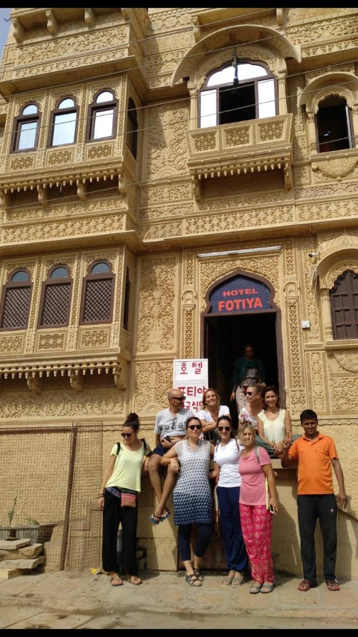 Hotel Fotiya Jaisalmer Exterior foto